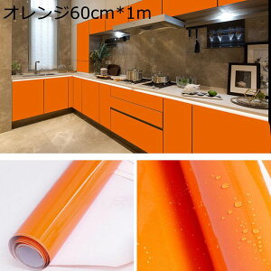 ǎV[ ͂ Lb`^CV[  n h h h DIY ǎV[g ͂V[ JbeBOV[g CNV[g \Ĕǎ C V[g  