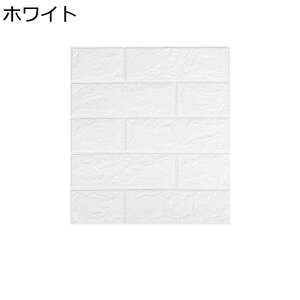 3Dǎ ͂ ǎV[g ̃V[ h h CeAV[g K S ǎtH[  ̂t NbVV[g \Ĕǎ ̊ Jbg\ DIY 