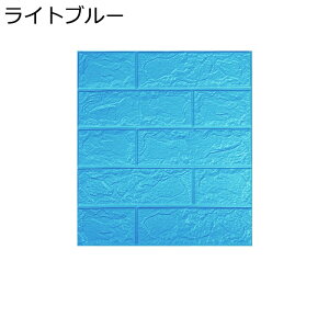 3Dǎ ͂ ǎV[g ̃V[ h h CeAV[g K S ǎtH[  ̂t NbVV[g \Ĕǎ ̊ Jbg\ DIY 