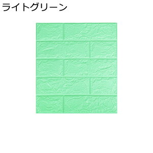 3Dǎ ͂ ǎV[g ̃V[ h h CeAV[g K S ǎtH[  ̂t NbVV[g \Ĕǎ ̊ Jbg\ DIY 