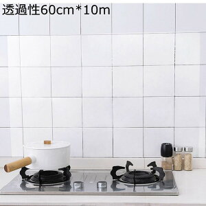 ǎV[ ͂ Lb`V[ CNV[g h h hJr ϔM  ǎیV[g  DIY \tȒP ͗lւ ǉh~V[g pr n  Jbg\ Lrl