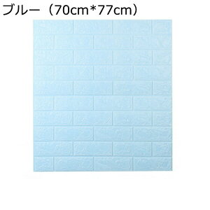 3Dǎ ǎ 2Zbg ݂̋ ǎV[g ̃V[ h h K ǎtH[ ̂t CeAV[g S  DIY  NbVV[g r