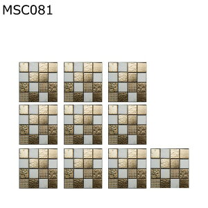 ^CV[ UCN^CV[ 10*10cm*10 ͂ ̃V[ h hɂD DIY ȒP\t C CNV[g CeAV[g Ǐ n ʏ  䏊  ǎfR