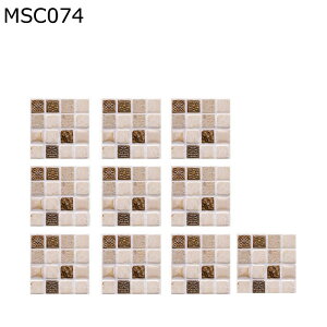 ^CV[ UCN^CV[ 10*10cm*10 ͂ ̃V[ h hɂD DIY ȒP\t C CNV[g CeAV[g Ǐ n ʏ  䏊  ǎfR