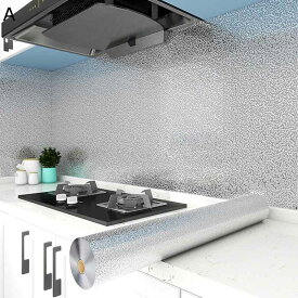 アルミシート テンレスシート キッチン 壁紙 壁汚れ防止シート 耐熱シール 壁紙シール 食器棚シート 防水 防潮 防汚 防油 無地 はがせる アル 厚手 カッティングシート DIY 装飾 賃貸 リフォームシート 補修シール