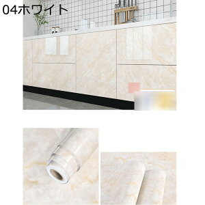 嗝΃V[g CNV[g ǎV[ 嗝Β CeAV[ h ϔM h JbeBOV[g EH[XebJ[ Lb`V[g ȒP\t ͂ ̂t DIY e[u 