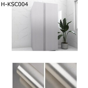 ǎV[g Lb` ͂ n h h h ǎV[ HIV[g ˒I DIY \tȒP ͗lւ tH[V[g JbeBOV[g  CNV[g Ƌ 䏊 ݓKp