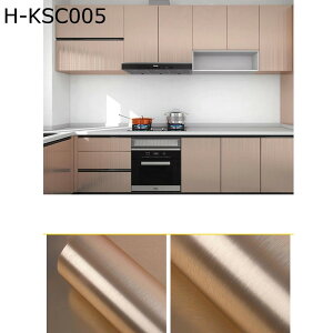 ǎV[g Lb` ͂ n h h h ǎV[ HIV[g ˒I DIY \tȒP ͗lւ tH[V[g JbeBOV[g  CNV[g Ƌ 䏊 ݓKp