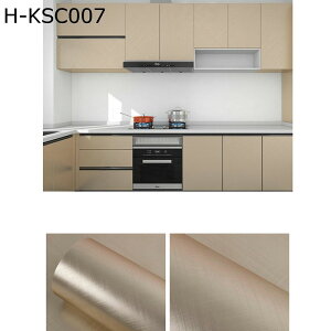 ǎV[g Lb` ͂ n h h h ǎV[ HIV[g ˒I DIY \tȒP ͗lւ tH[V[g JbeBOV[g  CNV[g Ƌ 䏊 ݓKp