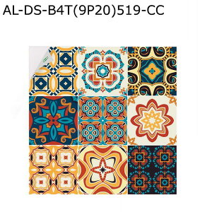 UCN^CV[ 20*20cm*9 ͂ ^CV[ ǎV[ nC  h  ʏ n DIY rO[ EH[XebJ[ ͗lւ ȒP\t  ǎfR[V