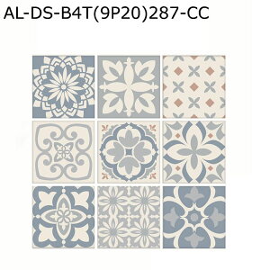 UCN^CV[ 20*20cm*9 ͂ ^CV[ ǎV[ nC  h  ʏ n DIY rO[ EH[XebJ[ ͗lւ ȒP\t  ǎfR[V