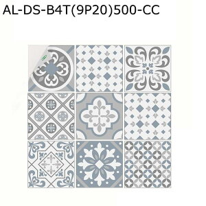 UCN^CV[ 20*20cm*9 ͂ ^CV[ ǎV[ nC  h  ʏ n DIY rO[ EH[XebJ[ ͗lւ ȒP\t  ǎfR[V