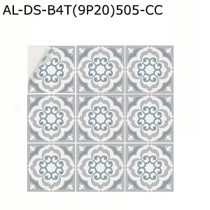 UCN^CV[ 20*20cm*9 ͂ ^CV[ ǎV[ nC  h  ʏ n DIY rO[ EH[XebJ[ ͗lւ ȒP\t  ǎfR[V