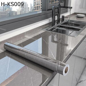 ǎV[ 嗝΃V[g CNV[g 嗝Β CeAV[ ǉh~V[g JbeBOV[g Lb`V[g ȒP\t ͂ ̂t DIY e[u 䏊 h ƋC 