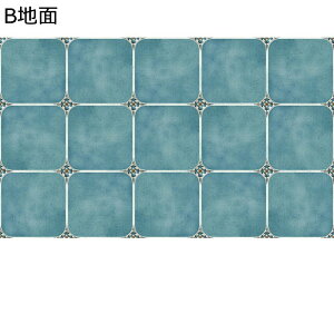 ^CV[ ͂ ǎV[ h  k  DIY ^C  \tȒP ͋Cϖe CV[ ǎ UCN^CV[ x_  ʏ ǎfR[V 