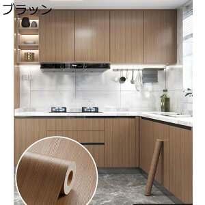 Lb`^CV[ ǎV[ ͂ ^CV[ h ϔM h h hJr ǎtH[ \tȒP DIY ͗lւ pr Ƌ 䏊 CV[ CNV[g CeAV[g 