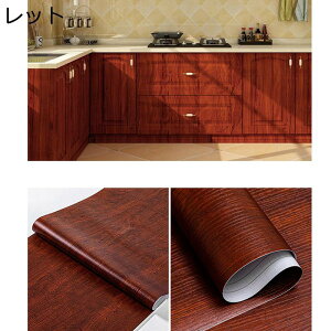 ǎV[ ͂ CNV[g  k h h ϔM \Ĕǎ ǎیV[g  DIY \tȒP pr n Jbg\ C V  V[g