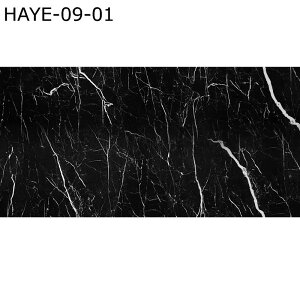 �^�C���V�[�� ��30cm 5�� �͂����� 3D�ǎ� �嗝�Β��V�[�� �h�� �h�� �h�� �h���V�[�g DIY �J�b�g�\ �k���� �����S���� ���݂̋��� �V�[�g ���̊� �����C�N�V�[�g ��C ���� ���� ���r���O ��