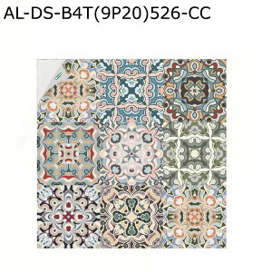 ^CV[ UCN^CV[ 20*20cm*9 ͂ ǎV[ nC  h  ʏ n DIY rO[ EH[XebJ[ ͗lւ ȒP\t  ǎfR[V