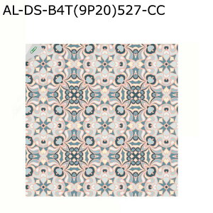 ^CV[ UCN^CV[ 20*20cm*9 ͂ ǎV[ nC  h  ʏ n DIY rO[ EH[XebJ[ ͗lւ ȒP\t  ǎfR[V