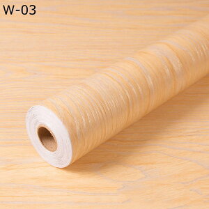 ^CV[ CNV[g ǎV[ 60cm*5m ͂  k h h hJr C \Ĕǎ EH[XebJ[  DIY \tȒP pr Jbg\  x