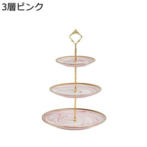 P[LX^h  嗝Ε RpNg ʕ[ َqM fU[ggC 2i 3i \ CeA p[eB[ a VNj NX}X ƒ e[ufR[V