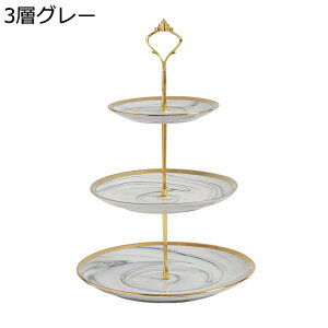 P[LX^h  嗝Ε RpNg ʕ[ َqM fU[ggC 2i 3i \ CeA p[eB[ a VNj NX}X ƒ e[ufR[V