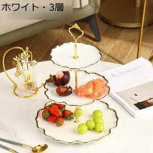 َqM fU[ggC 2i3i P[LfBXvCX^h e[u ƒ Xܗp Lb`G CeA  p[eB[ a NX}X VNj RpNg  ʕ[