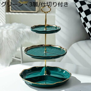 َqM fU[ggC 3w 2w P[LfBXvCX^h e[u ƒ Xܗp Lb`G CeA  NX}X p[eB[p VNj a RpNg ʕ[