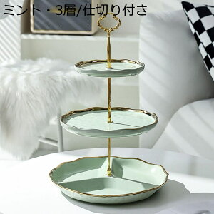 َqM fU[ggC 3w 2w P[LfBXvCX^h e[u ƒ Xܗp Lb`G CeA  NX}X p[eB[p VNj a RpNg ʕ[