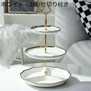 َqM fU[ggC 3w 2w P[LfBXvCX^h e[u ƒ Xܗp Lb`G CeA  NX}X p[eB[p VNj a RpNg ʕ[