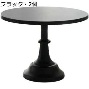 2Zbg P[LfBXvCX^h fU[ggC َqM RpNg ʕEَqp M e[u ƒ X G Lb` NX}X p[eB[ EGfBO a