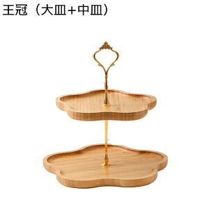 fU[gW | Ԍ`M \[ 2i3i P[LX^h ƒ Xܗp pi CeA  t NX}X p[eB[p EGfBO a RpNg ʕ[