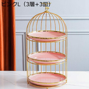 P[LX^h fU[gW RpNg  ʕ[ 1i2i3i p[eB[ a EFfBO NX}X \[ ƒ Xܗp pi CeA  t