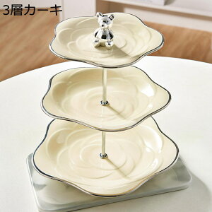 َqM fU[gX^h RpNg ʕ[ P[LW \[ NX}X p[eB[p EGfBO a e[u ƒ Xܗp Lb`G CeA 