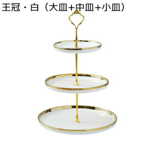 JbvP[LX^h َqM fU[ggC 3w 2w RpNg ʕ[ CeA  t NX}X p[eB[p EGfBO a e[u ƒ Xܗp