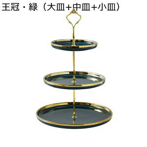 JbvP[LX^h َqM fU[ggC 3w 2w RpNg ʕ[ CeA  t NX}X p[eB[p EGfBO a e[u ƒ Xܗp