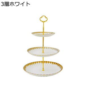 P[LfBXvCX^h RpNg ʕ[ َqM fU[ggC 2i3i CeA NX}X p[eB[p EGfBO a ƒp e[ufR[V