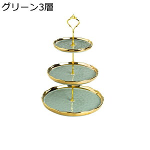 fU[gW َqM \ P[LX^h ƒ e[ufR[V X Lb`pi CeA NX}X p[eB[ EGfBO a RpNg ʕ[