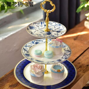 P[LfBXvCX^h JbvP[LX^h 3w 2w P[L P[LfR[Vc[ G ƒp  t[c ʕ   [z_[  a p[eB