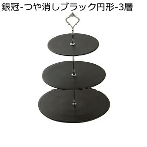 P[LfBXvCX^h At^k[eB[X^h 2i3i P[L fU[gW wfU[ge[uP[LfBXvCX^h َqM  EGfBO  N