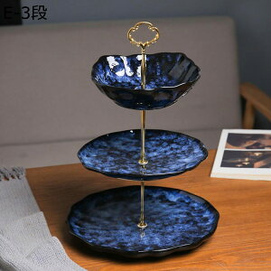 P[LX^h Z~bN fU[gfBXvC ʕ[v[g 3w 2w fU[gX^h P[LWp e[ufR[V At^k[eB[ َq NGCeBu  p