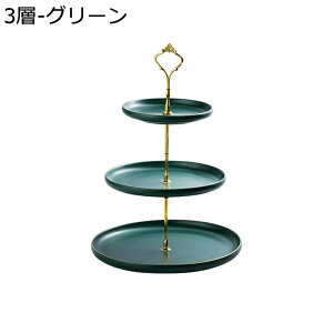 P[LX^h fU[gfBXvC JbvP[LX^h 3w 2w fU[gX^h P[LWp e[ufR[V َqM Z~bN  M  a p[eB[ 