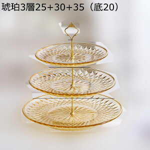 P[LX^h ʕ[v[g 2i3i  AN P[L P[LfR[Vc[ G ƒp  t[c َq ʕ NGCeBu KX̂悤Ɍ a 