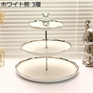 P[LX^h fU[gfBXvC At^k[eB[X^h 2i3i fU[g JbvP[LfBXvCX^h e[ufR[V t[c ʕ   [z_[