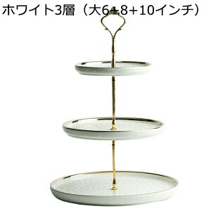 P[LX^h Z~bN ʕ[v[g 2i3i t[cv[g fU[gW e[ufR[V oiiX^h g  a p[eB[ p