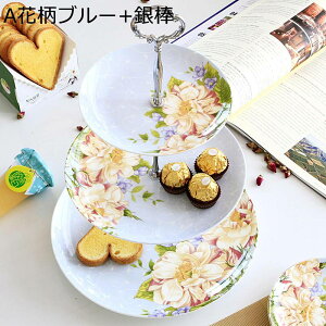 P[LfBXvCX^h JbvP[LX^h 3w t[cv[g fU[gW e[ufR[V َqM ԕ Z~bN  [z_[  p[eB[