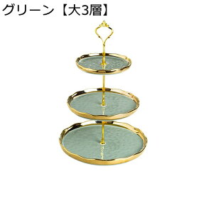 P[LX^h fU[gfBXvC At^k[eB[X^h 3w 2w P[L P[LfR[Vc[ wfU[ge[uP[LfBXvCX^h t[c َq 