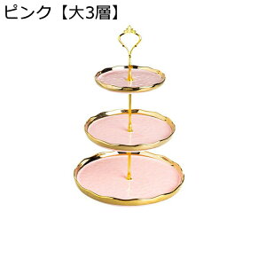 P[LX^h fU[gfBXvC At^k[eB[X^h 3w 2w P[L P[LfR[Vc[ wfU[ge[uP[LfBXvCX^h t[c َq 