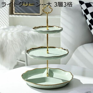 P[LX^h Z~bN JbvP[LX^h 2i3i P[L fU[gW wfU[ge[uP[LfBXvCX^h َqM  [z_[ k  ?e